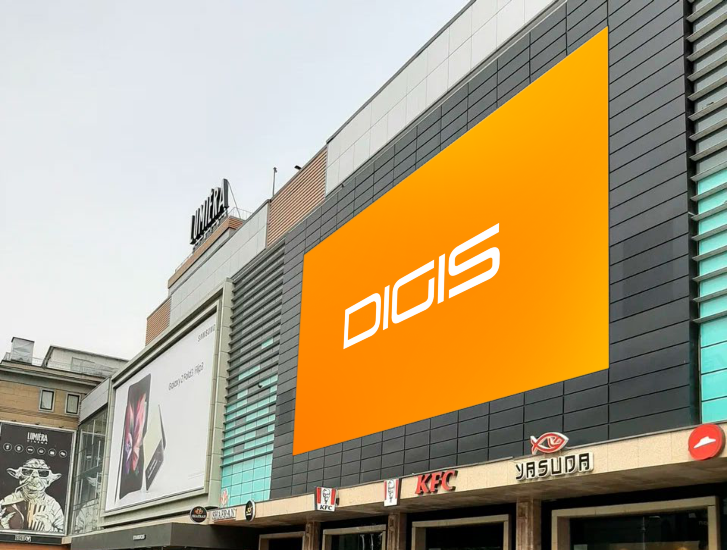 Установка светодиодных экранов - ТД «ЦУМ»